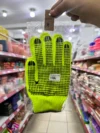 Guantes de Trabajo 1 Par
