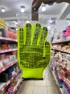 Guantes de Trabajo 1 Par