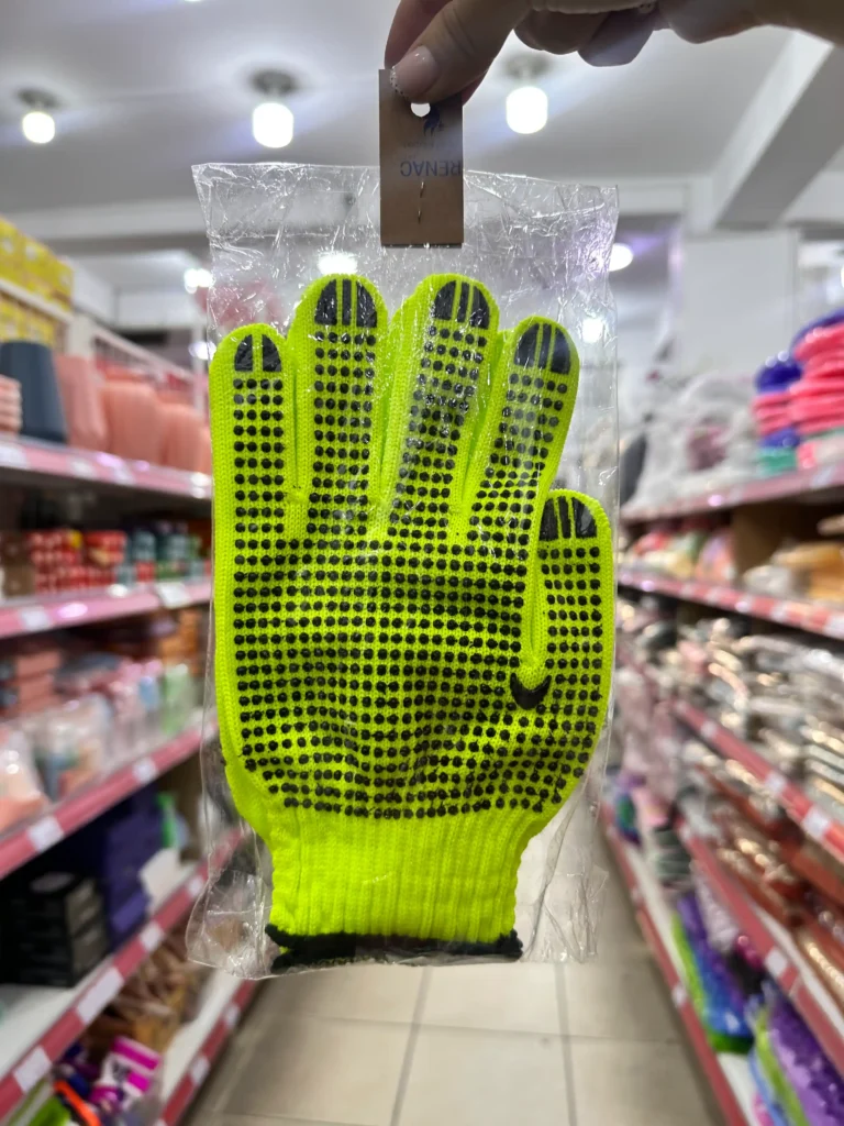 Guantes de Trabajo 1 Par