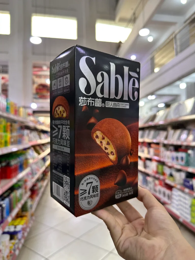 Galleta Rellena con Crema Sabor a Chocolate 96G