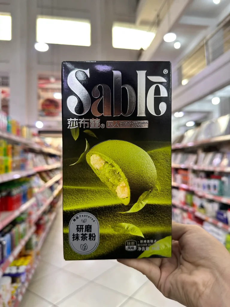 Galleta Rellena de Sabor a Matcha