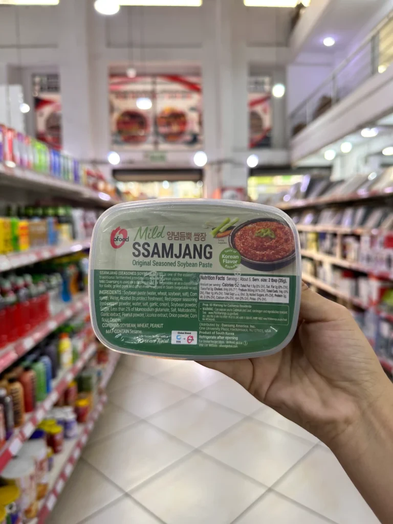 Pasta de Soya Mild Ssamjang 170G