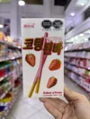 Palito de Fresa 32G