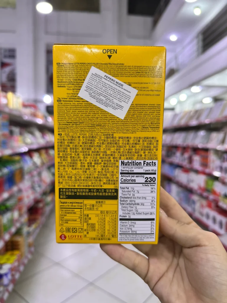 Pepero Relleno de Chocolate 45G