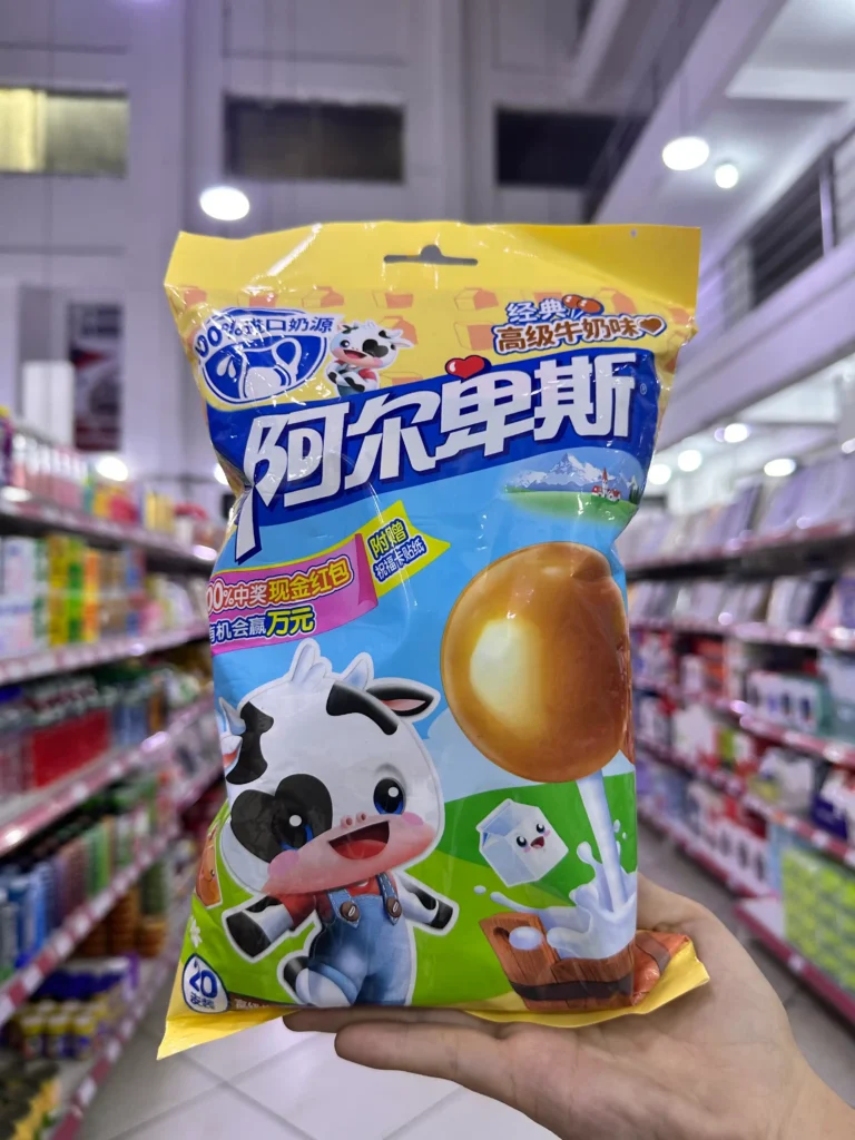 Paletas de Caramelo 200G