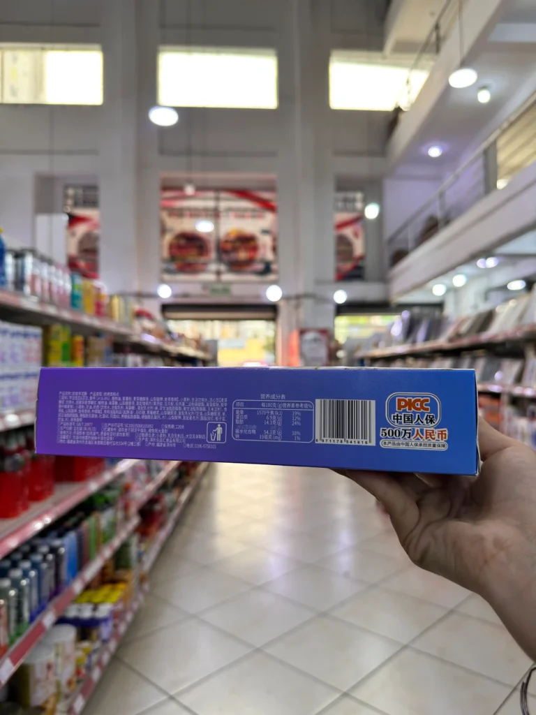 Pastel con Rello Sabor a Crema de Taro Pastry 200G