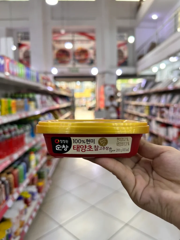 Pasta de Ají 200G