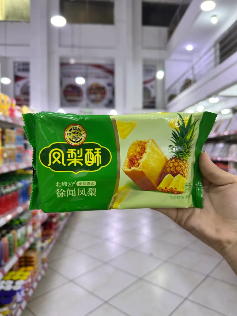 Queque con Relleno Sabor a Piña