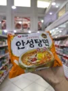 Ansungtang Ramen de Carne de Res Picante 125G