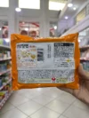 Ansungtang Ramen de Carne de Res Picante 125G