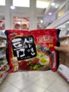 Teumsae Ramen 120G