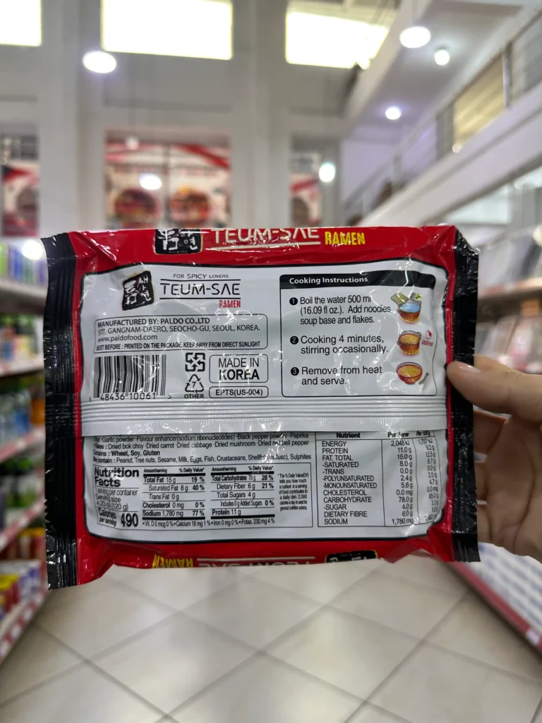 Teumsae Ramen 120G