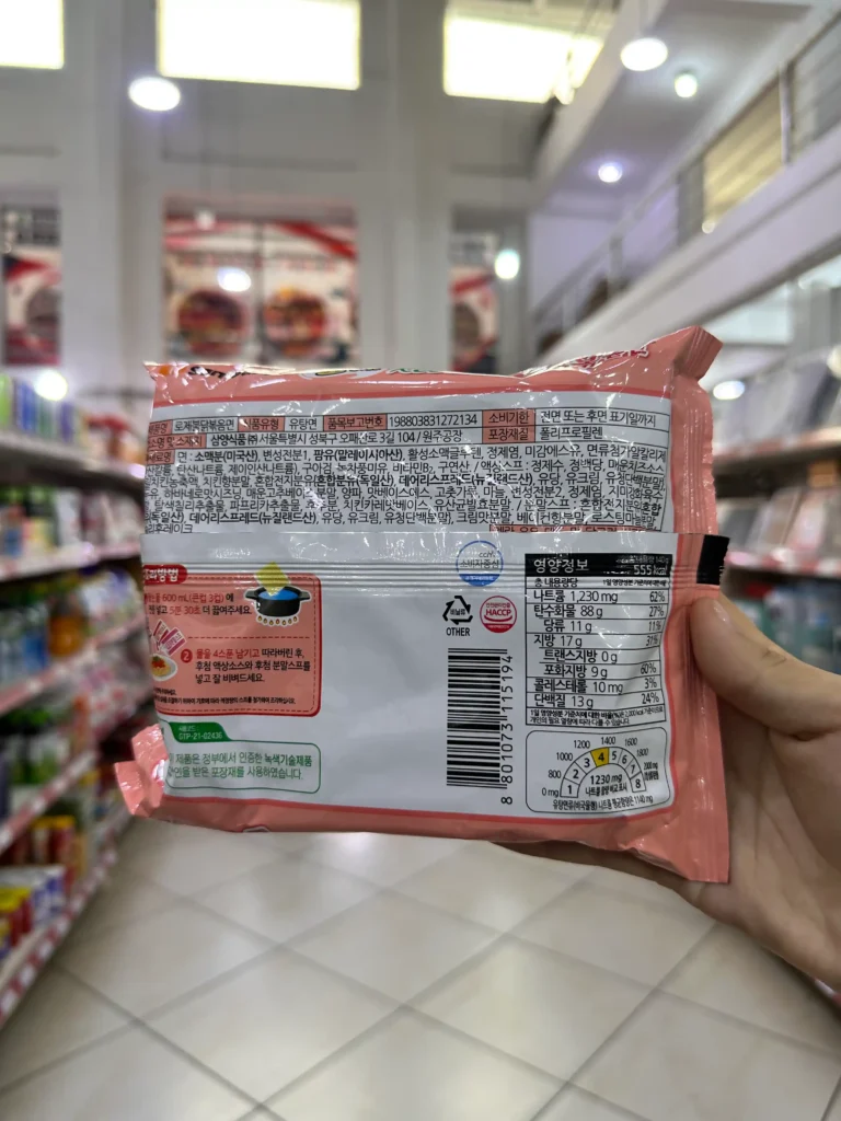 Tallarín Ramen Buldak Rose 140G