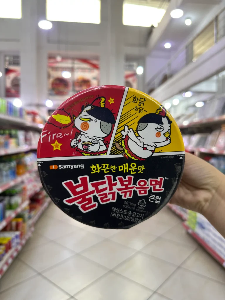 Ramen Buldak Negro en Tazón