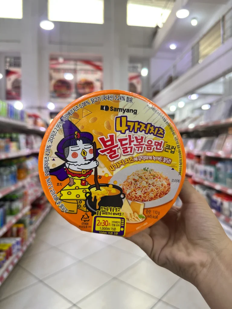 Ramen Buldak Cheese en Tazón 110G