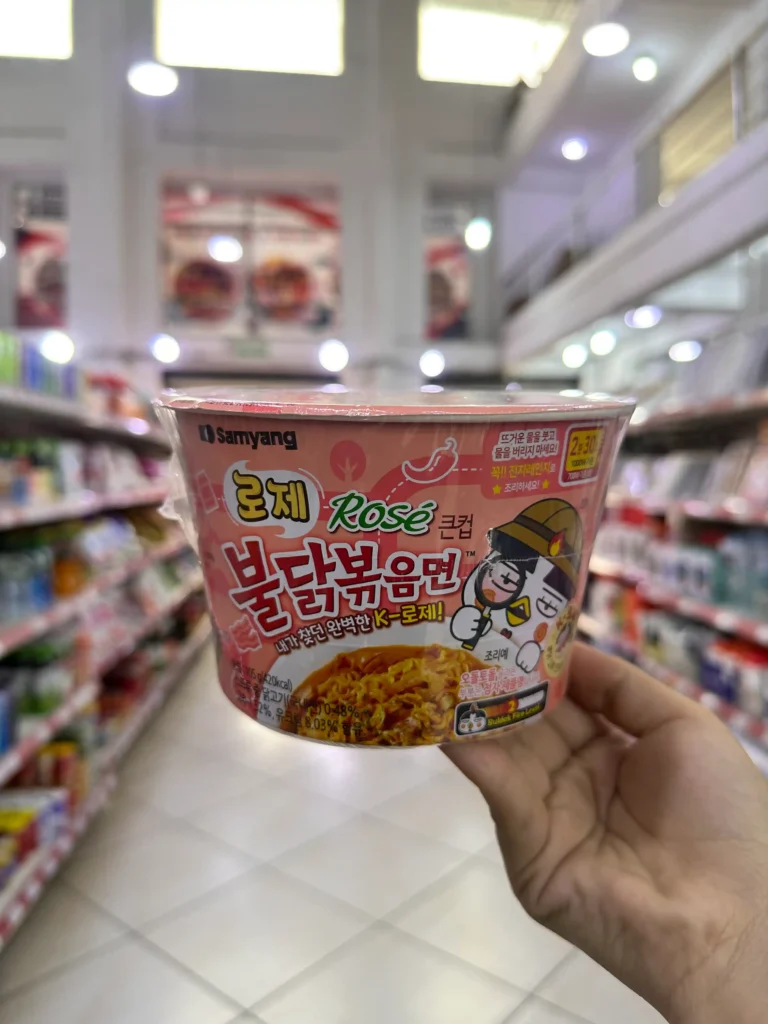 Ramen Buldak Rose Tazón 105G