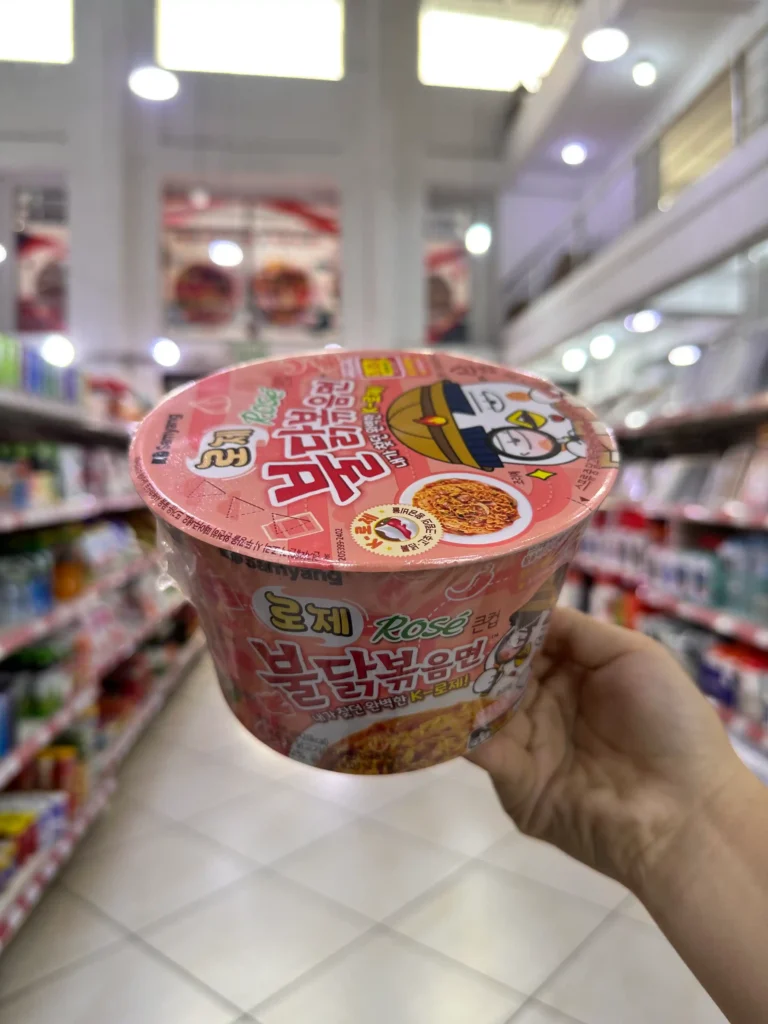Ramen Buldak Rose Tazón 105G