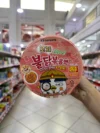 Ramen Buldak Rose Tazón 105G