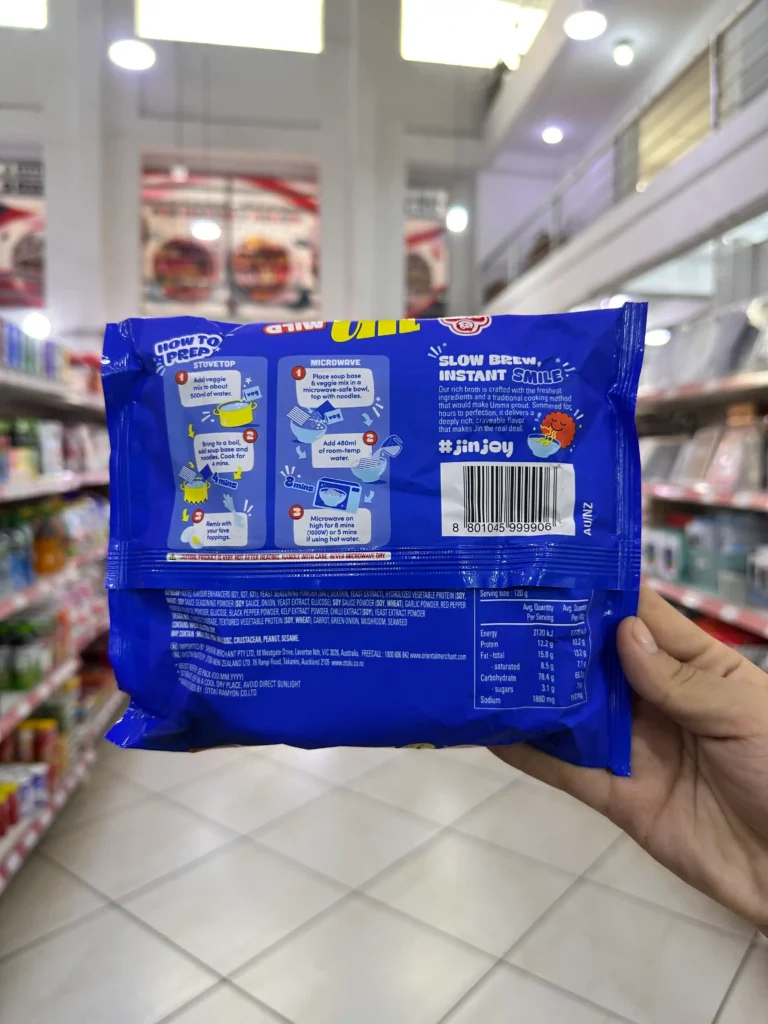 Jin Ramen 120G