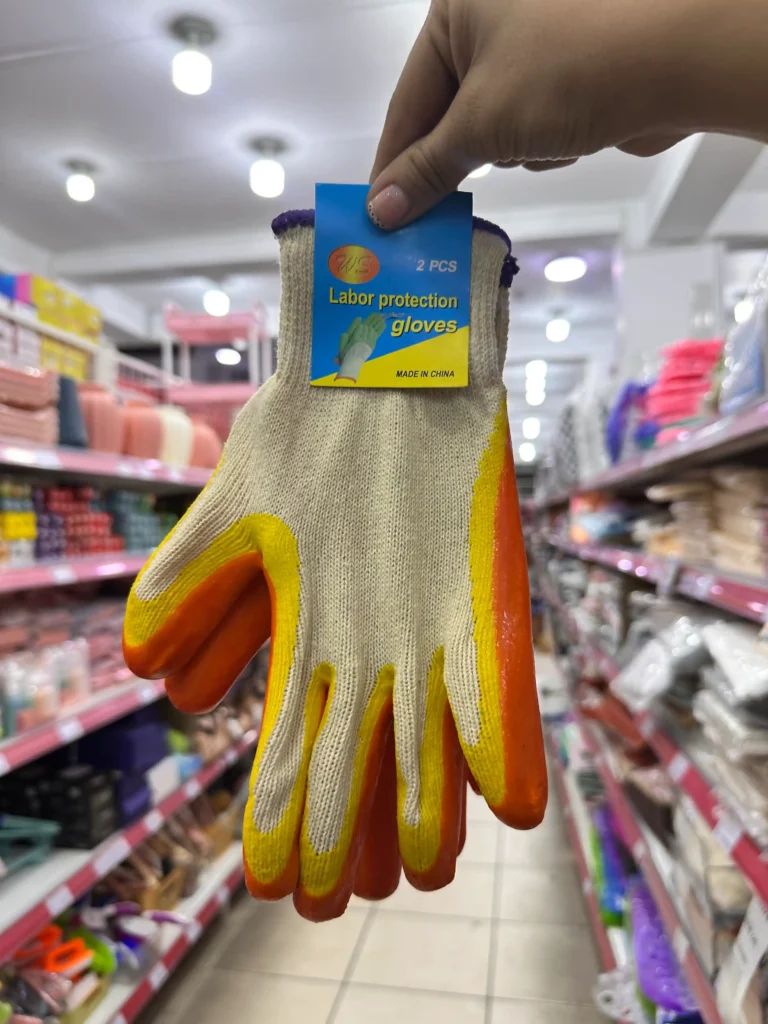 Guantes