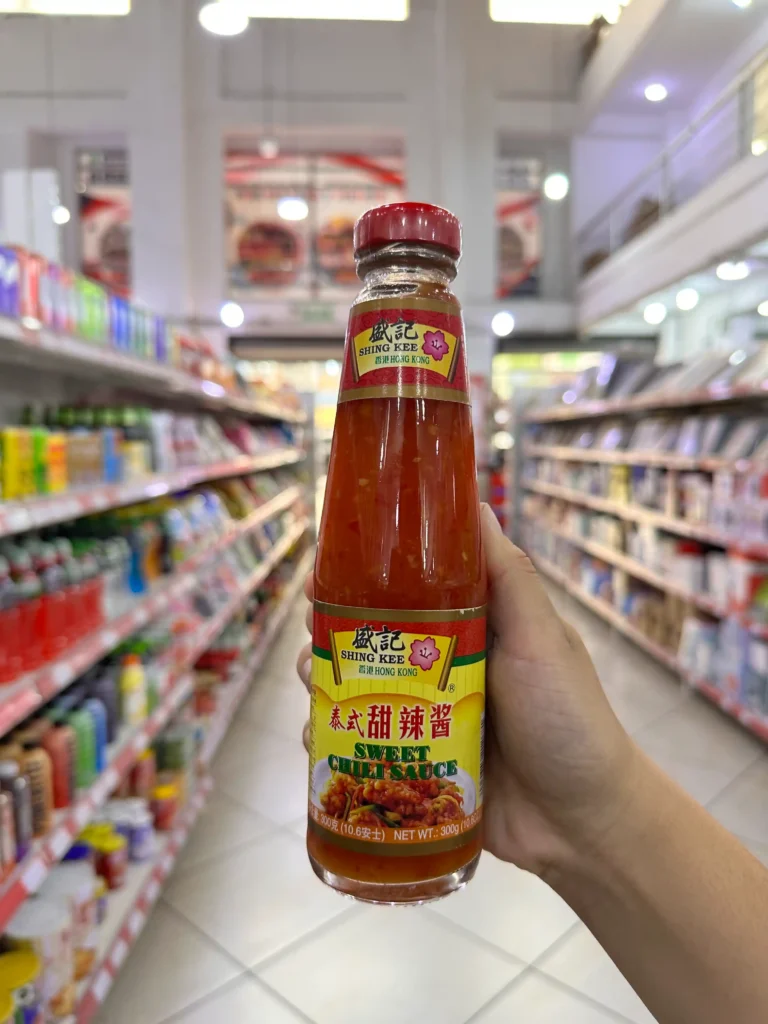Salsa de Ají Dulce 300G
