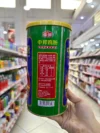 Sazonador en Polvo para Caldo de Pollo 1000G