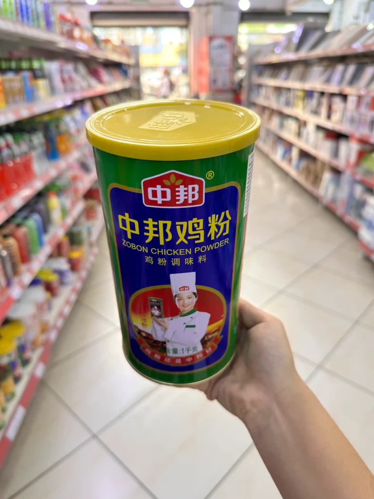 Sazonador en Polvo para Caldo de Pollo 1000G