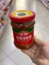 Salsa de Ají con Ajo 230G