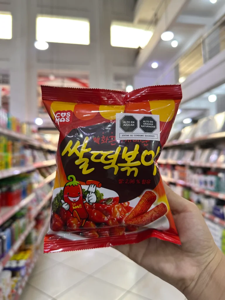 Snack Tokpokki de Arroz Coreano Picante 57G