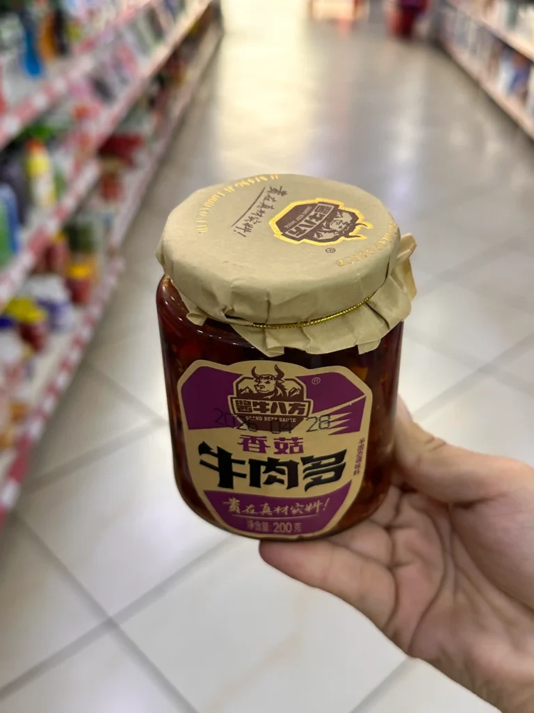 Salsa de Chile con Carne y Verdura 200G