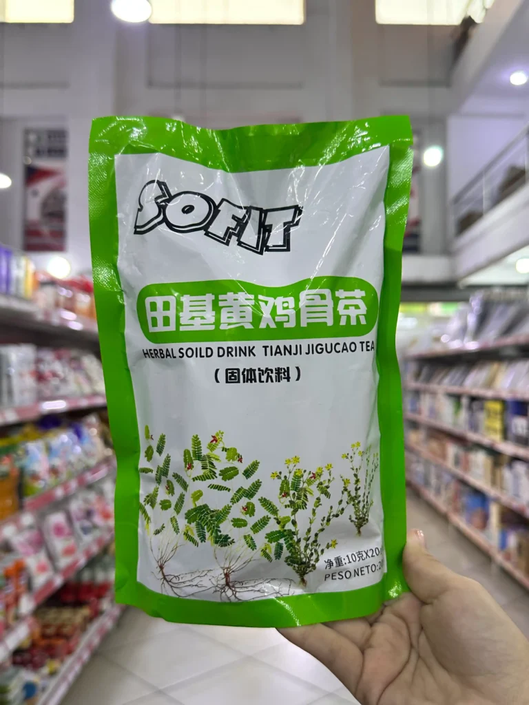 Infusión de Madreselva y Houttuynia Cardata 200G