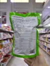 Infusión de Madreselva y Houttuynia Cardata 200G
