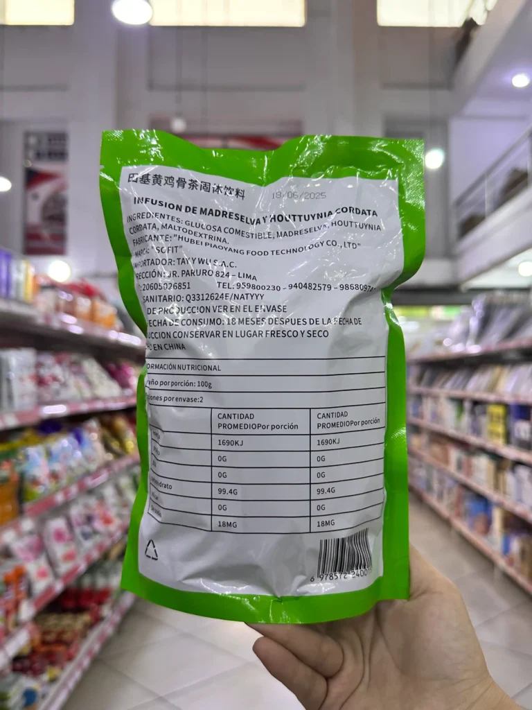Infusión de Madreselva y Houttuynia Cardata 200G