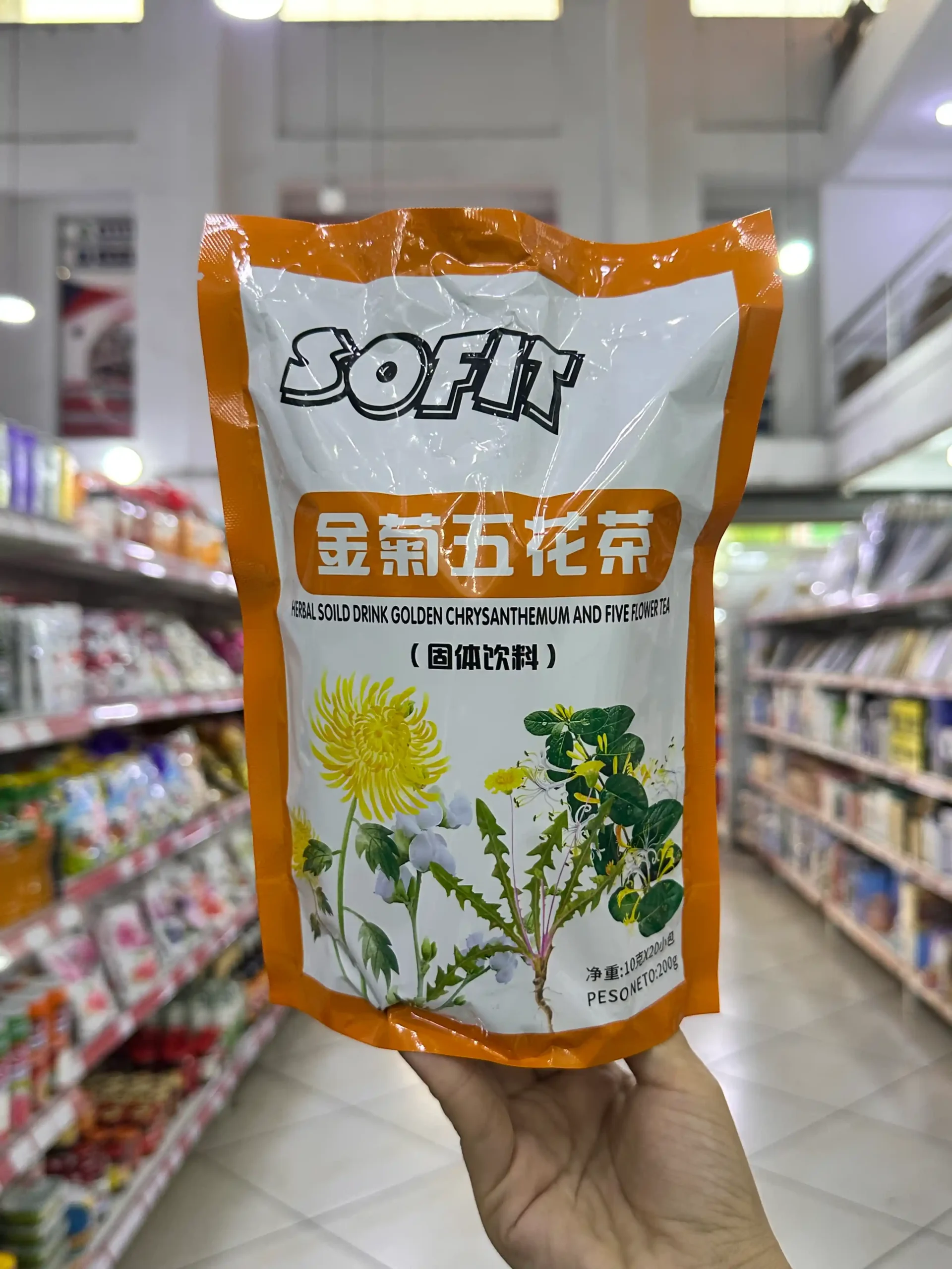 T240107 (1) Te Flor de Sophora, Flor de Daidai y Lenteja Blanca 200G