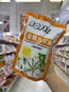 Te Flor de Sophora, Flor de Daidai y Lenteja Blanca 200G