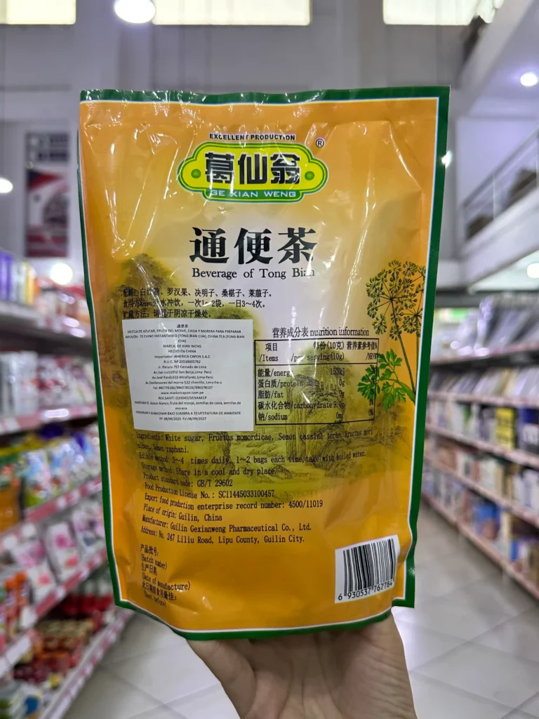Te Tong Bian Cha 16G 16 Bolsas x 10G