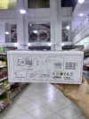 Auto Deportivo a Control Remoto