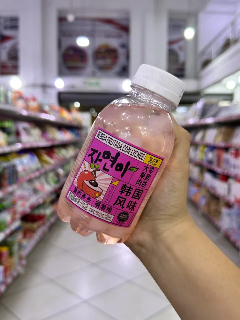 Bebida con Nata de Coco Sabor a Lychee 300ML