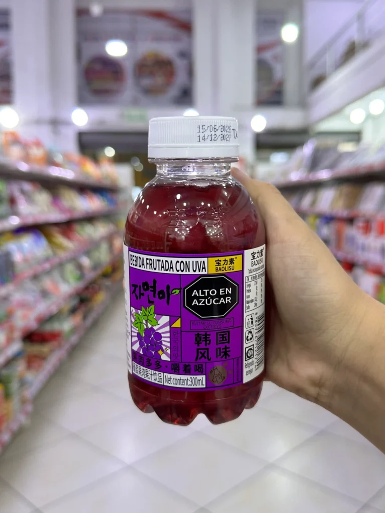 Bebida con Nata de Coco Sabor a Uva 300ML