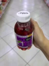 Bebida con Nata de Coco Sabor a Uva 300ML