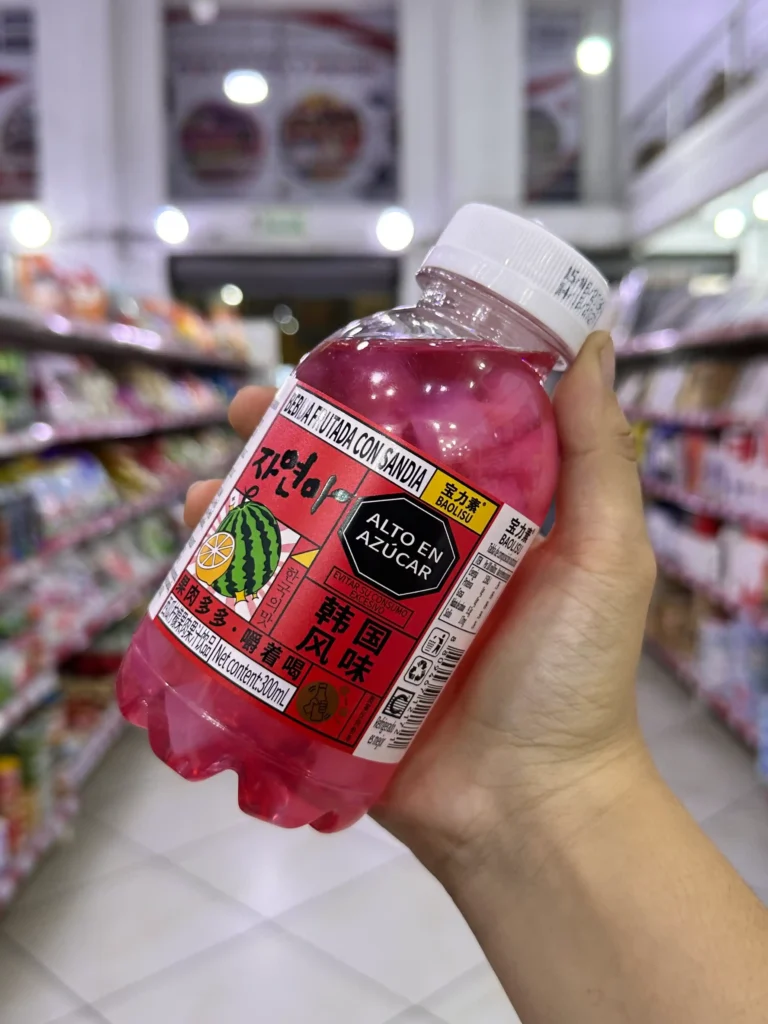 Bebida con Nata de Coco Sabor a Sandía 300ML