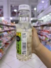 Bebida Frutada con Uva Verde 450ML