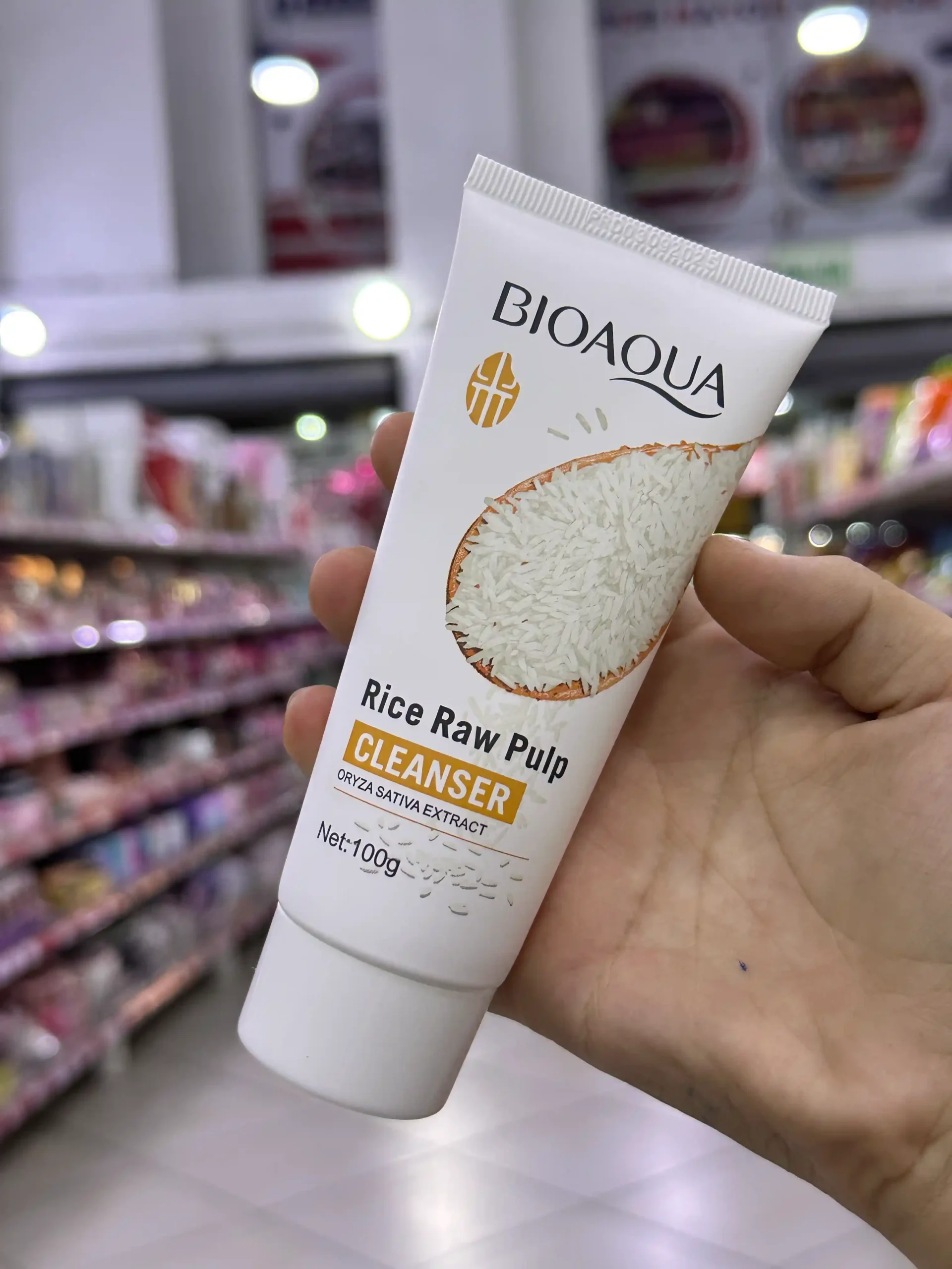 BQY80103 (3) Limpiador Facial de Arroz 100G