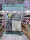Hongo Wenyi 100G