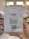 Mascarilla Hidratante con Ácido Hialurónico 25ML