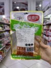 Piqueo a Base de Soya Picante 90G