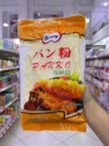 Panko Blanco 230G