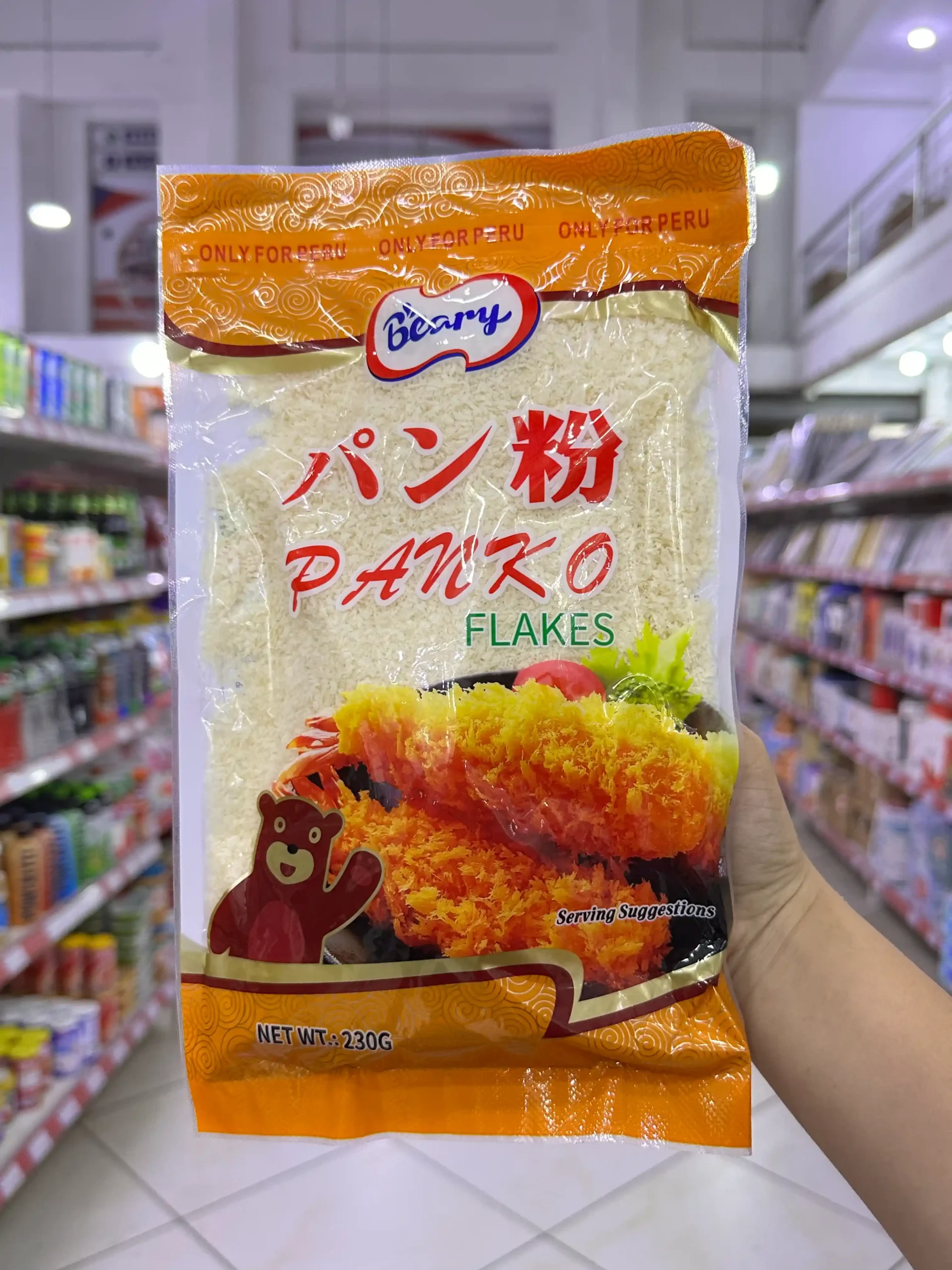 P694872 (1) Panko Blanco 230G - Imagen 1