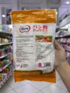 Panko Blanco 230G - Imagen 3