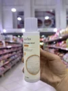 Loción Facial de Arroz 120ML